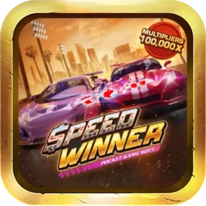 pigpgslots เครดิตฟรี
