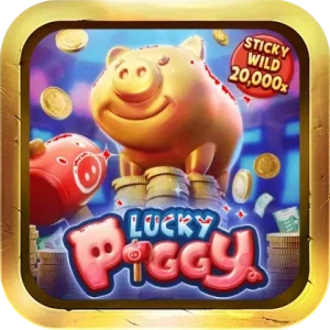 เว็บpigpgslots